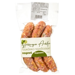 ΑΝΑΒΡΑΣ | Sausages Traditional Pork 300g
