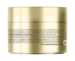 PANTENE | Μάσκα Μαλλιών Ενυδάτωση & Λάμψη 160ml