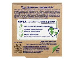 NIVEA