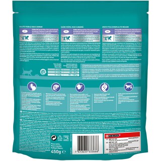 PURINA ONE | Γατοτροφή Κοτόπουλο 450 gr