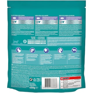 PURINA ONE | Γατοτροφή Κοτόπουλο 450 gr