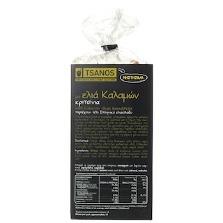 ΤΣΑΝΟΣ | Κριτσίνια με Ελιά Καλαμών 120g