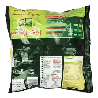 BONDUELLE | BONDUELLE PEAS 750G+SCOOP