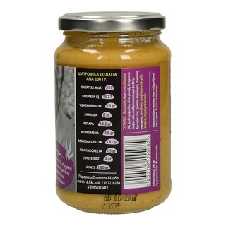 ΔΡΙΣΚΑΣ | Σάλτσα Ζυμαρικών Πικάντικη 340gr