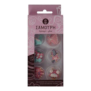 SAMOURI | ΔΙΑΚΟΣΜΗΤΙΚΕΣ ΦΙΓΟΥΡΕΣ ΖΑΧΑΡΩΤΩΝ ΚΟΡΙΤΣΙ 14 GR