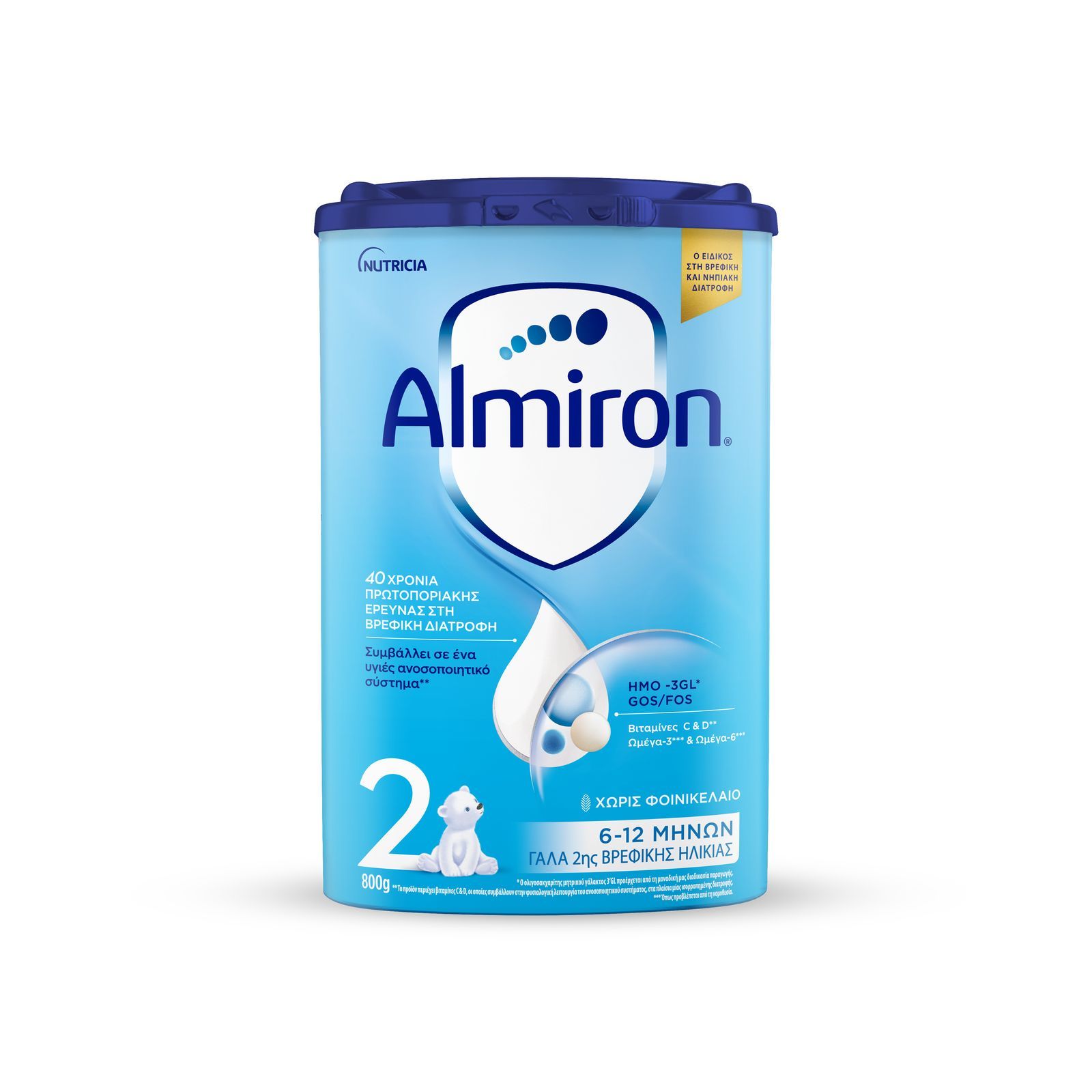 ALMIRON Γάλα Βρεφικό Σκόνη Easypack Νο2 6-12 Μηνών 800gr