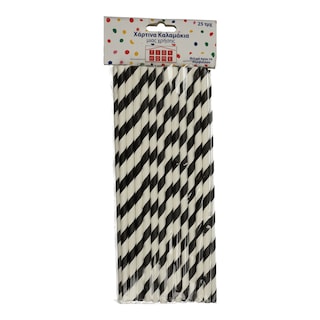 - | Καλαμάκια Χάρτινα Μίας Χρήσης 25 Τεμάχια