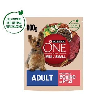 PURINA ONE | Σκυλοτροφή One Mini Adult Βοδινό Με Ρύζι 800 gr