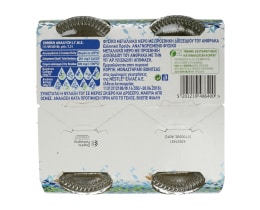 ΚΟΡΠΗ | Carbonated Water Natural Mineral 4x330ml