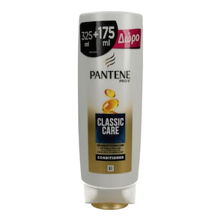 PANTENE | Conditioner Classic Care  325ml + 175ml