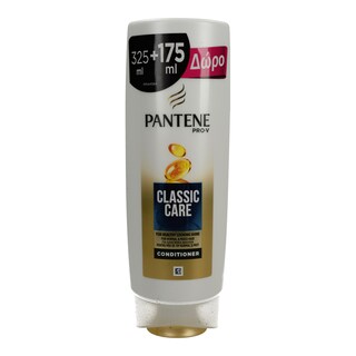 PANTENE | Conditioner Classic Care  325ml + 175ml