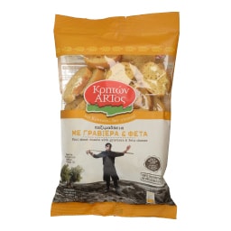 ΚΡΗΤΩΝ ΑΡΤΟΣ | ΠΑΞΙΜΑΔΑKIA ΜΕ   ΓΡΑΒΙΕΡΑ & ΦΕΤΑ 250 GR