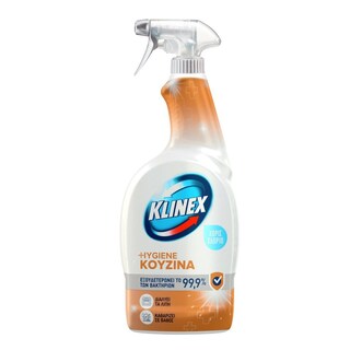 KLINEX | Καθαριστικό Spray Hygiene Κουζίνα 750ml Έκπτωση 30%