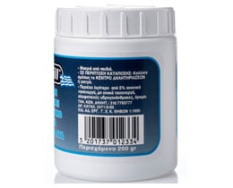 FOAMILL | ΚΡΕΜΑ ΚΑΘΑΡΙΣΜΟΥ ΑΣΗΜΙΚΩΝ / ΑΝΟΞΕΙΔΩΤΩΝ 200 ML