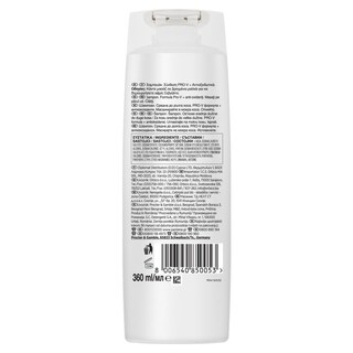 PANTENE | Σαμπουάν Μήκος Χωρίς Όρια 360ml