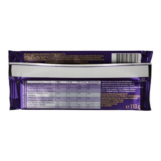 CADBURY'S | CADBURY'S ΣΟΚΟΛΑΤΑ FRUIT NUT 110 GR