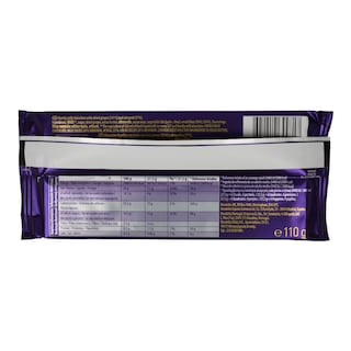 CADBURY'S | CADBURY'S ΣΟΚΟΛΑΤΑ FRUIT NUT 110 GR