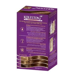 KOLESTON | Βαφή Μαλλιών 6/73 Σοκολατί Καραμελέ 1 Τεμάχιο