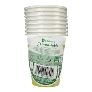 DECORATA | Ποτήρια Βιοδιασπώμενα Λαχανί 8 Τεμάχια