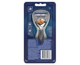 GILLETTE-FUSION PROGLIDE