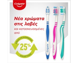 COLGATE | ZIG ZAG | Οδοντόβουρτσα Zig Zag Μέτρια 1 Τεμάχιο