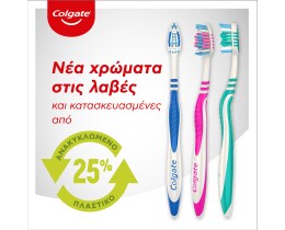 COLGATE | ZIG ZAG | ΟΔΟΝΤΟΒΟΥΡΤΣΑ FLEX ΜΕΤΡΙΑ 1 ΤΕΜ