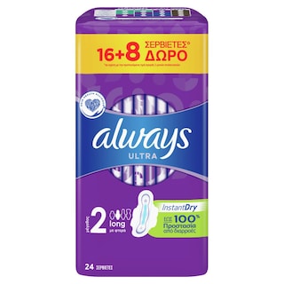 ALWAYS | Σερβιέτες Ultra Long 16+8 Τεμάχια Δώρο