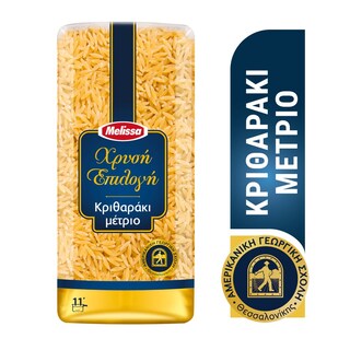ΜΕΛΙΣΣΑ | ΠΑΣΤΕΣ ΖΥΜΑΡΙΚΩΝ ΚΡΙΘΑΡΑΚΙ ΜΕΤΡΙΟ 500GR
