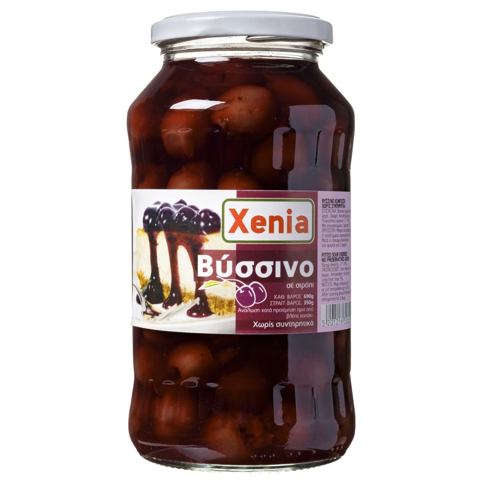 XENIA Κομπόστα Βύσσινο 690g