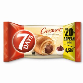 7DAYS | Κρουασάν Κρέμα Κακάο 70gr (+20%)