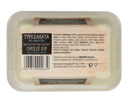 ΥΦΑΝΤΗΣ | ΤΥΡΟΣΑΛΑΤΑ ΜΕ ΑΝΘΟΤΥΡΟ 250 GR
