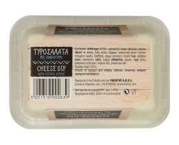 ΥΦΑΝΤΗΣ | ΤΥΡΟΣΑΛΑΤΑ ΜΕ ΑΝΘΟΤΥΡΟ 250 GR