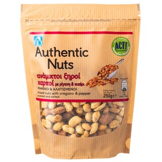 ΑΒ | Ανάμικτοι Ξηροί Καρποί Ρίγανη & Πιπέρι Ψημένοι & Αλατισμένοι 250gr