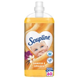 SOUPLINE | Συμπυκνωμένο Μαλακτικό Βανίλια και Ορχιδέα 60 Μεζούρες