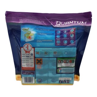 FINISH | QUANTUM | DISHWASHER DETERGENT LEMON 45 TABS