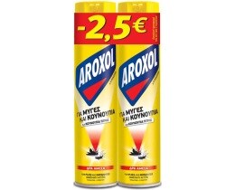 AROXOL