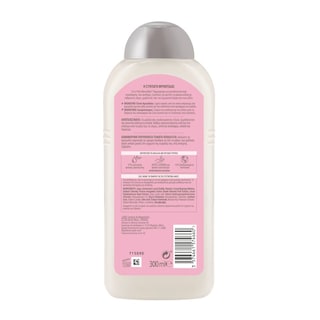 LE PETIT MARSEILLAIS | LPM ΣΑΜΠΟΥΑΝ SOFTNESS ALMOND 300ML