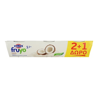 FRUYO | ΚΑΡΥΔΑ  340GR