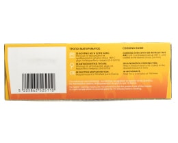 NOSTI MOST | Γύρος Κοτόπουλο Κατεψυγμένος 330gr