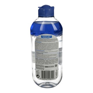 GARNIER | Νερό Ντεμακιγιάζ Διφασικό Micellaire 400ml