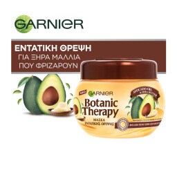 BOTANIC THERAPY | Μάσκα Μαλλιών Avocado Oil & Shea Butter 300ml