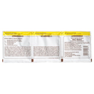 MAGIC | Dry Yeast Instant 3x27g