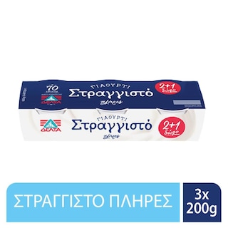 ΔΕΛΤΑ | Γιαούρτι Στραγγιστό Πλήρες 3x200g 2+1 Δώρο
