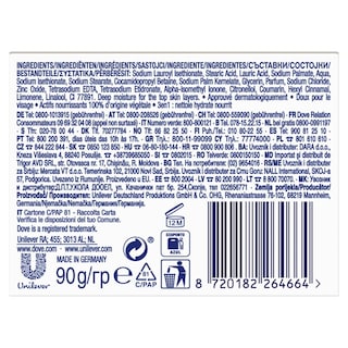 DOVE | Σαπούνι Original 90g