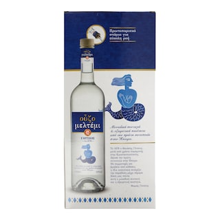 ΜΕΛΤΕΜΙ | Ούζο Μελτέμι 700ml + Ποτήρι Δώρο