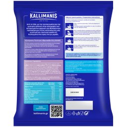 KALLIMANIS | Λιγκουίνι με Αχιβάδες 300g