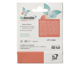 LIPBECALM | Κρέμα Ενυδατική Χείλη & Μύτη Baby 10ml