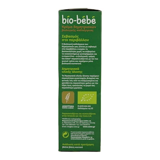 BIO BEBE | ΒΡΕΦΙΚΗ ΚΡΕΜΑ ΜΕ ΔΗΜΗΤΡΙΑΚΑ 200 GR
