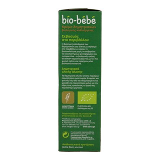 BIO BEBE | ΒΡΕΦΙΚΗ ΚΡΕΜΑ ΜΕ ΔΗΜΗΤΡΙΑΚΑ 200 GR