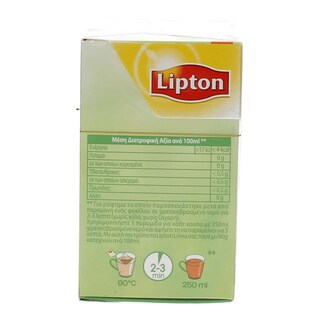 LIPTON | LINEA | ΤΣΑΪ ΠΡΑΣΙΝΟ 20 ΦΑΚΕΛΑ Χ 2,3 GR